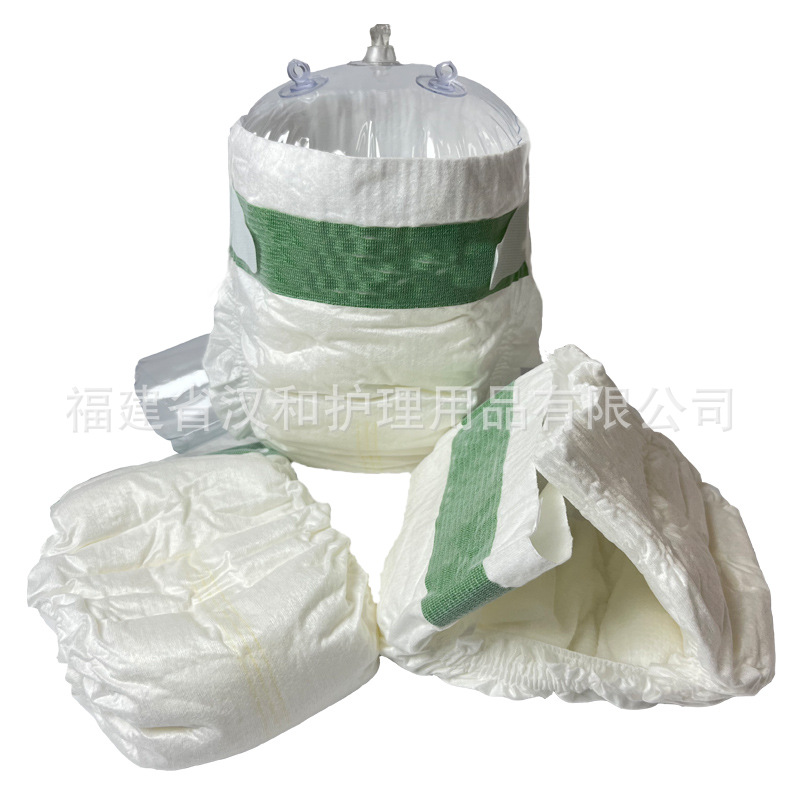 Baby Diaper Public Version Processing Can Be Oem Customized Logo Source Factory Diaper Pull-Up Pants Oem Export