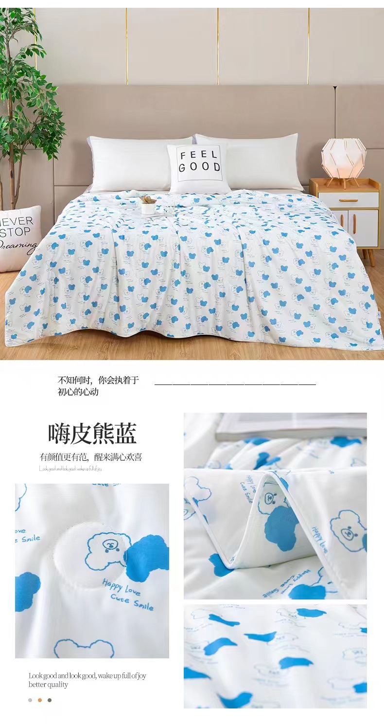 b808db0f55078d7e7dc7ca574668de