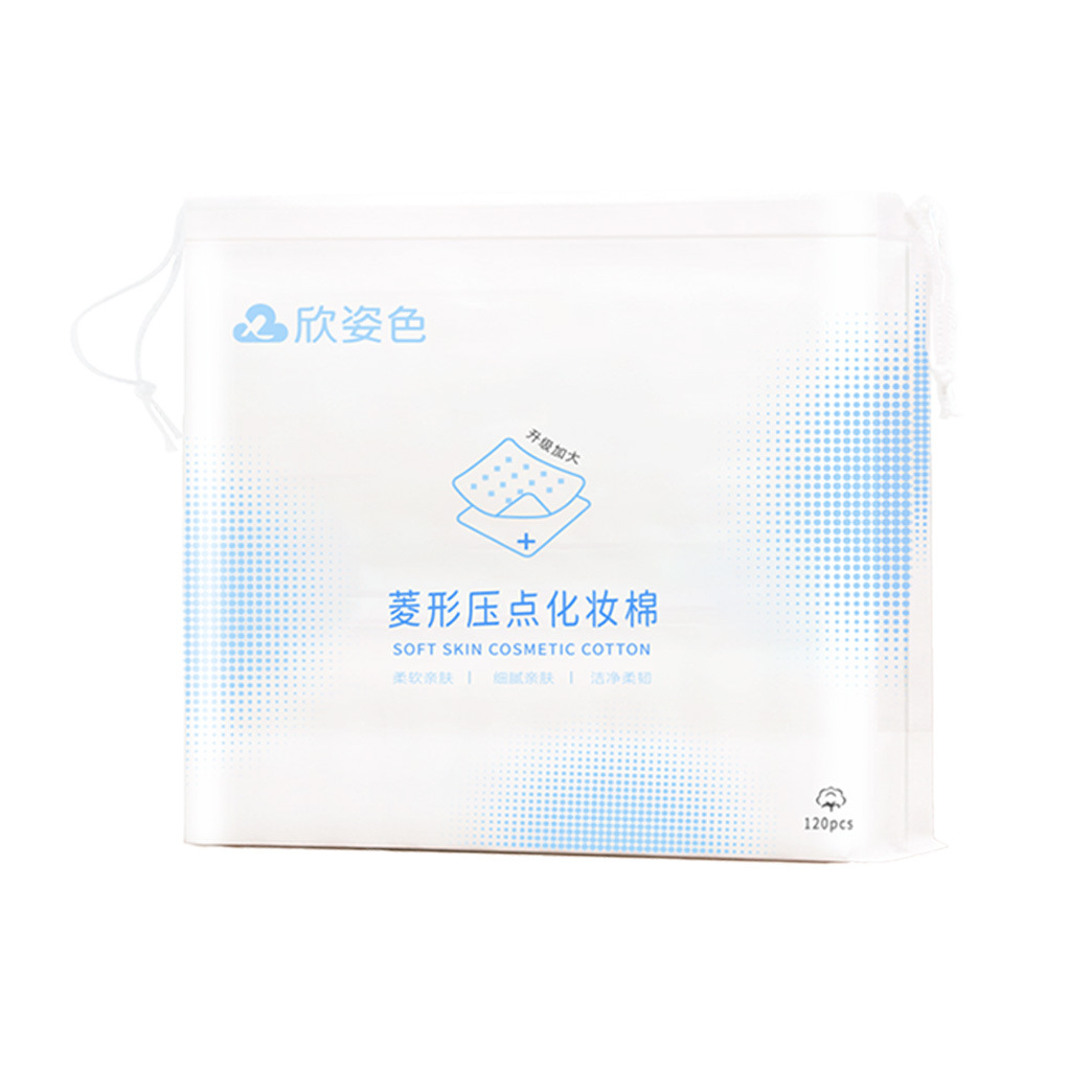 Gran tamaño de algodón cosmético limpio limpio limpio, algodón desechable, algodón grueso, algodón bordado grande, salón de belleza