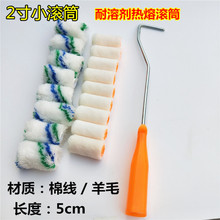 20262���ë��ë�޾��LͲˢ���z������T��ˢ ˢ�������aСĴ�R��