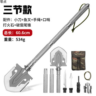 �๦�ܹ����P�ۯB܊���P��¶�IҰ�����ȫ���i䓑�������P�F�@