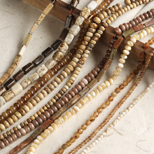 【集合】天然图画石茶晶圆珠隔片散珠手链项链diy配件材料串珠