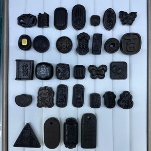 ����ľ����Ѫ{÷��ƽ����ɢ��DIY���������������朸������