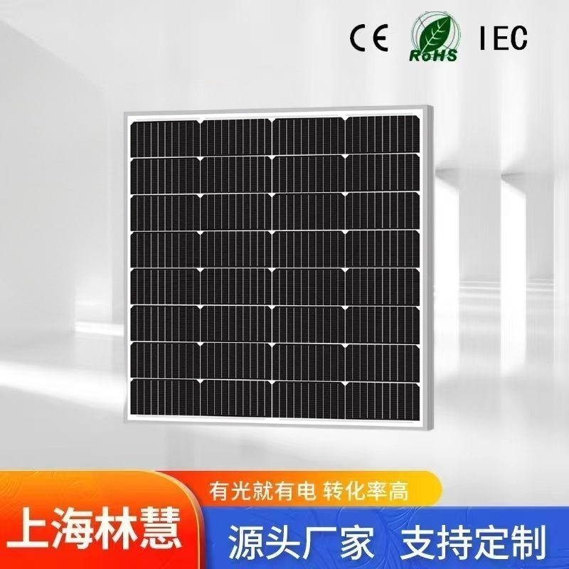 12v単結晶シリコンセットの小型180w光太陽電池パネルは、24vの車載電池電源を充電する|undefined