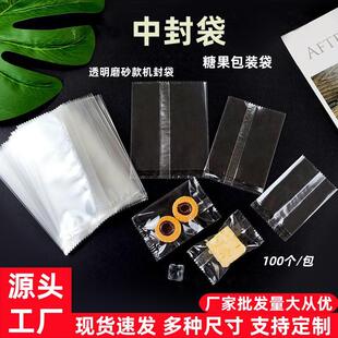 ��͸����XəC��������ʳƷ���з��ѩ���ְ��b�����S���l