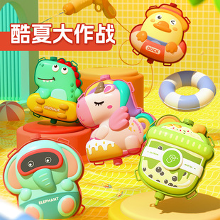 �羳���l��ˮ������ˮ����������ˮ����ͯ���Ů������������ˮ��