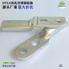 ���lDTLQS�p���T���~�X���NƬ���Ӈ��� �p�׶����~�X�Ӿ����Ӿ���