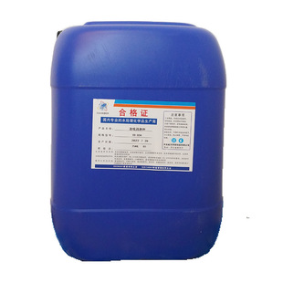 �켈���݄���춹��I�Ɲ{���{�T�ӉT���ЙC��o����ѵ����ݵ���