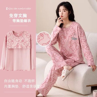 �＾˯��Ů���ވA�I���^�L���Lѝ�̶��؉|�����Ҿӷ����b