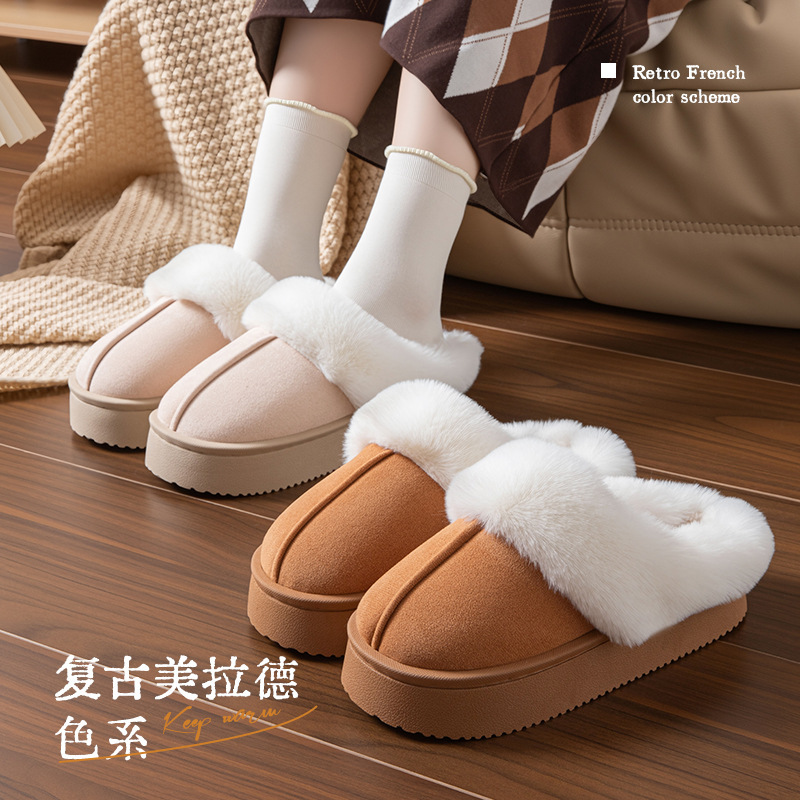 New Autumn and Winter Cotton Slippers for Women, Indoor Non-Slip Men's Snow Boots, Plush Warm Couple's Maternity Cotton Shoes New Autumn and Winter Cotton Slippers for Women, Indoor Non-Slip Men's Snow Boots, Plush Warm Couple's Maternity Cotton Shoes