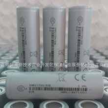 ��AƷ�|��2170050E5000mAh5c��늒ߵؙC��������ßo�˙C�늳�