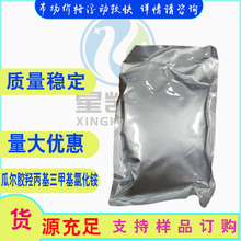 Ϡzu׻Ȼ@  xӹϠz yƷԭ 500g/