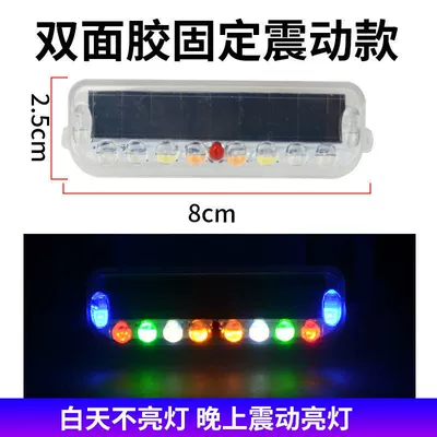 night safety led wiring-free — Other lights - when-the-car-turns-on-long-double-sided-tape-fixed
