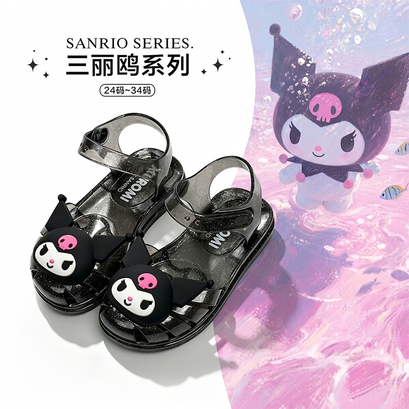 Children's beach summer sandals