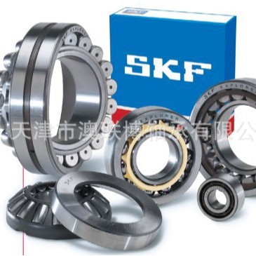 51117 推力球轴承  51102 51105 51106 51107 51108 51109 SKF