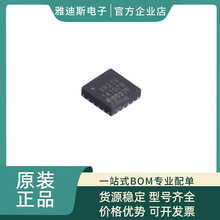 XR21V1410IL16TR-F ���bQFN-16 ȫ��USB�D��ͨ��UART��ӿ�����