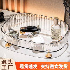 デスクトップ収納ボックス、ベッドサイドの口紅、スキンケア製品、化粧品収納ボックス、コンパートメントオーガナイザーボックス、バスルームの洗面台