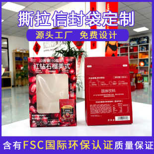 �_���ŷ���ŷ��NĤ�U����ʽ�ŷ�n�����OӋӡˢlogo���ŷ������