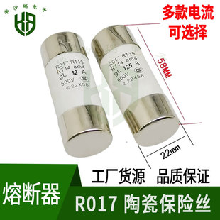 R017�մ��۔���22x58 RT14 TR19 32A40A50A63A80A100A125A ���U��