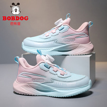 �Ͳ���ͯЬŮͯ�\��Ь2026�¿��p��͸�⃺ͯ�WЬ�д�ͯŮ���ܲ�Ь