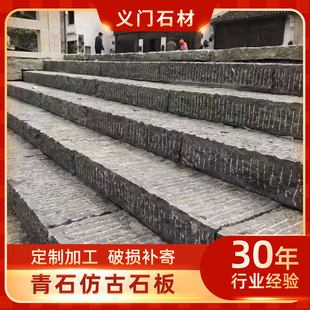 �S�Ҷ�����ʯ����֦�沤�}�渫����¹����fʯ��̨�A�Ž��@��ʯ��