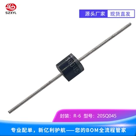 其他二极管;TVS二极管;桥式整流器