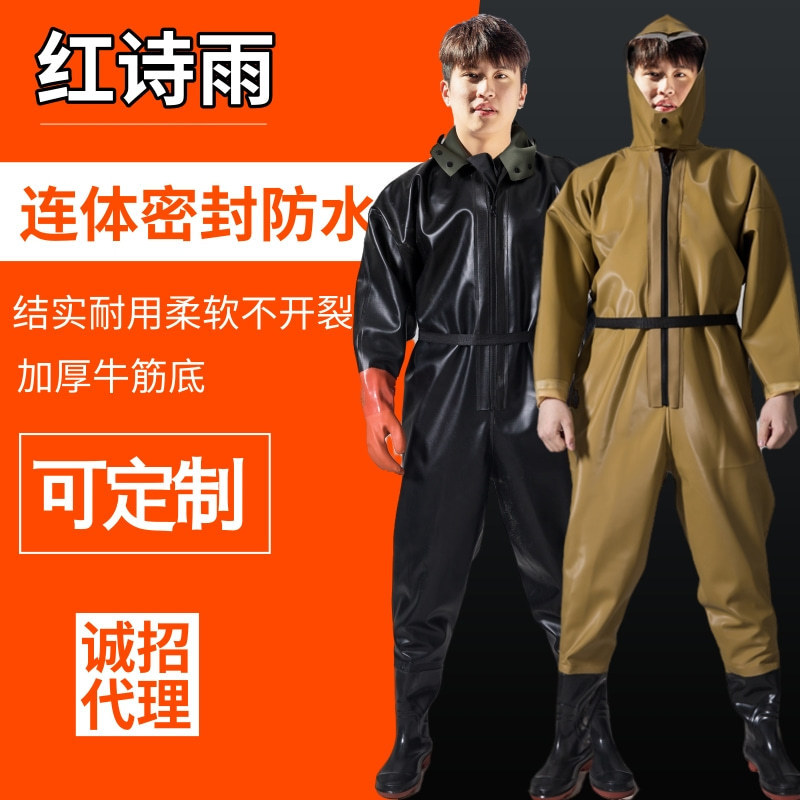 Factory wholesale pvc full body water pants fishing catch fish digging lotus root clothing thick wading pants one-piece fishing pants Factory wholesale pvc full body water pants fishing catch fish digging lotus root clothing thick wading pants one-piece fishing pants