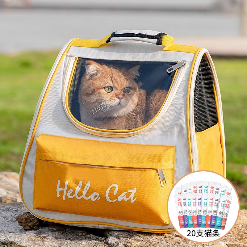 猫包大容量外出便携双肩猫书包宠物背包猫笼装猫的狗狗太空舱用品|undefined