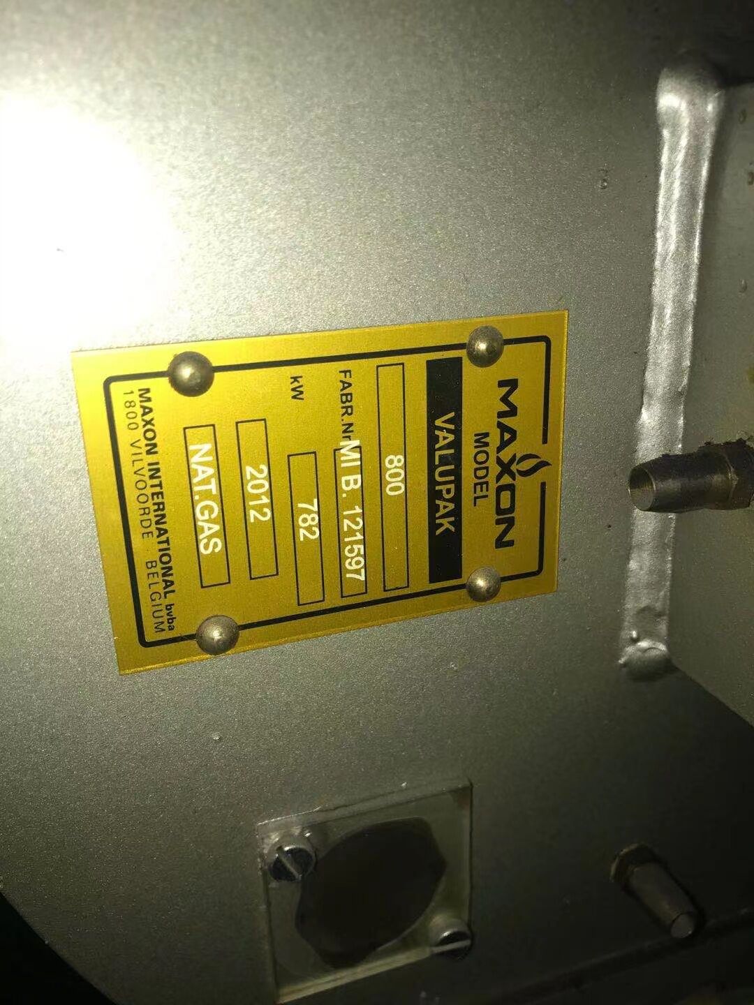 【实物】VALUPAK800烧嘴美国麦克森Maxon