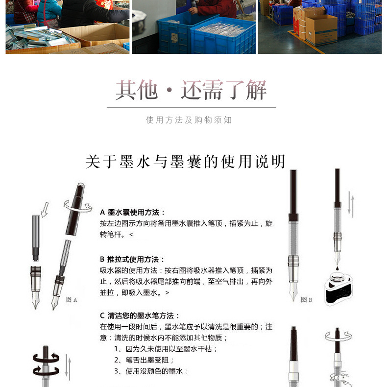 微信图片_20201222132701