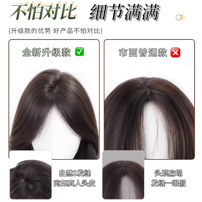 コニー フルヘッドウィッグ 女性用 - 中間部分、ロングストレート黒髪、ナチュラルでボリュームのある、シームレスな毎日目に見えないフルウィッグ