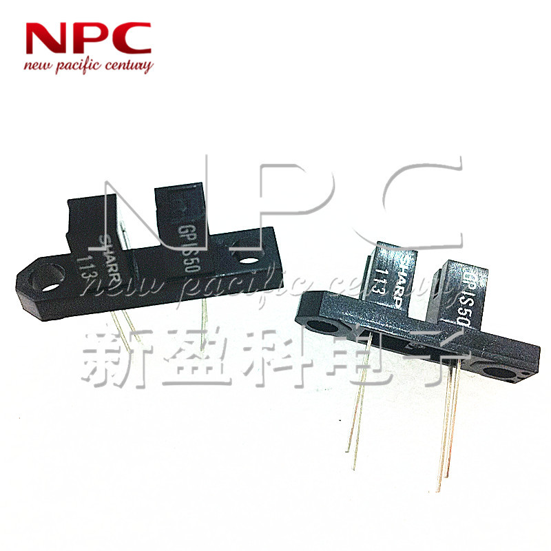 全新夏普sharp GP1S50透射式光电开关功耗75mw打印机传真机录像机