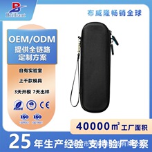 �����m��춴�pocket3���C�ռ{����yOSMO�ڴ��`�����CӲ�����b