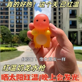 积木类;戏水玩具;泡泡玩具