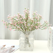 航宾ins风仿真扎束满天星 客厅酒店装饰摆件婚礼摄影假花道具批发