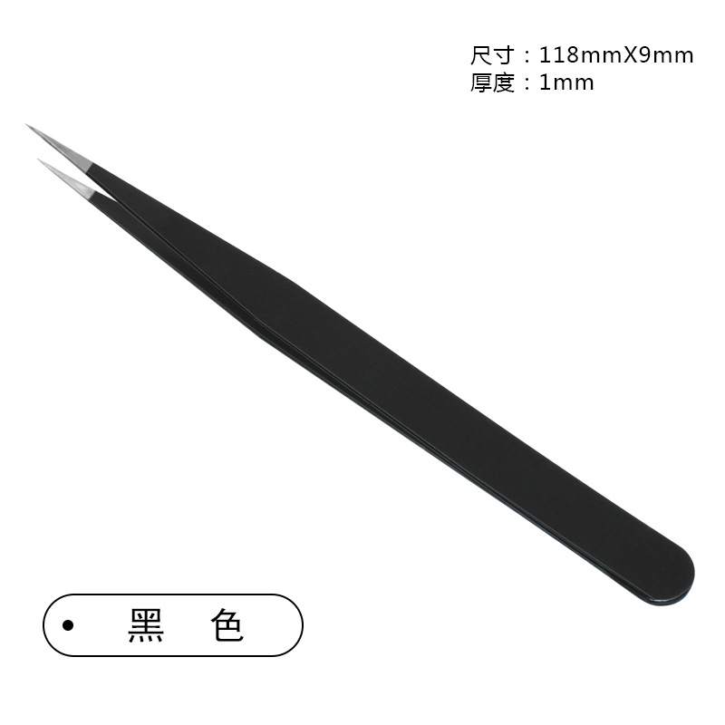 (저렴한 로우 백) 시원한 블랙 스트레이트 팁