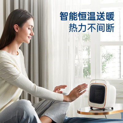 摩飞取暖器MR2019家用办公室卧室小型电暖器生桌面迷你柔音取暖电|ms