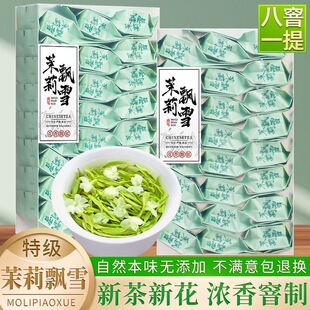 �ؼ������hѩ��������С�׺��������򻨲��������С�b���b