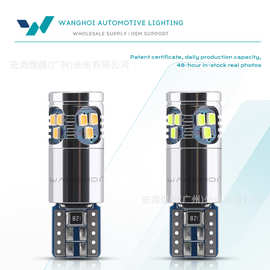 跨境热销汽车LED新款 T10 示宽灯2016 18SMD恒流 3020阅读牌照灯