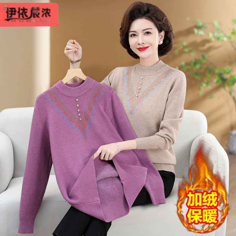 Зимняя одежда для мам, свитер с высоким воротом на флисовой подкладке, Толстая Женская эластичная цельная флисовая Базовая рубашка для женщин среднего возраста для 50 лет
