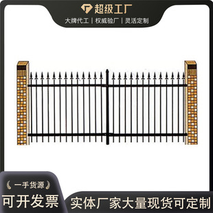 Zinc Steel Fence Classy House Garden Retro Fence School Factory City Park Fence Zinc Steel Fence