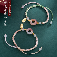 ���� ����ʽ���Lƽ�������Ů������p��С���������K�¿����