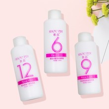 �p����100ml�p����Ӣ��0EM�^���������l6 9 12���@ɫ��С�p������