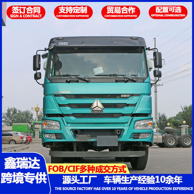 鑫瑞达主图1455.jpg
