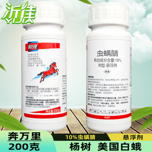 ���f�� 10%�x�\�� �����׶����ҹ������x���x�� �p���rș 200��