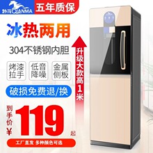 ǭ����ʽ�ˮ�C����ȫ�Ԅ����߿�98���p�T���m䓻������Ԅӟ�ˮ�C