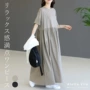 日本中长款半袖夏季连衣裙