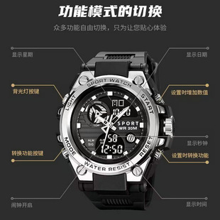 New Double Display Waterproof Electronic Watch Outdoor Sports Chronograph Multifunctional Quartz Electronic Watch Shockproof Student Watch