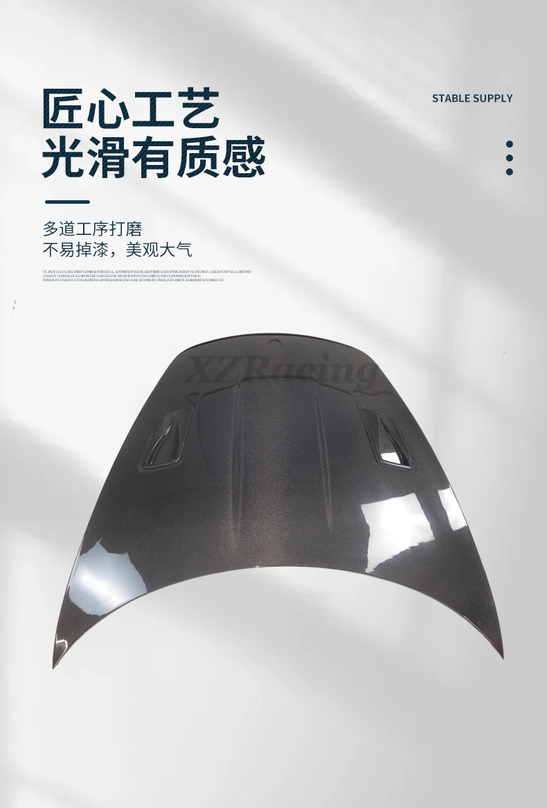 Suitable for Porsche 718 981, carbon fiber engine hood, modified hood, drop shipping available