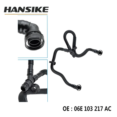 Pipe, automobile water pipe